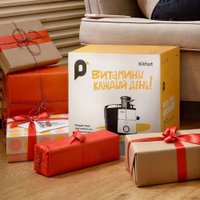 Соковыжималка Kitfort KT-1154