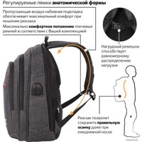 Городской рюкзак BRAUBERG Bisiness 229873