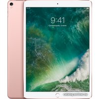 Профессиональный планшет Apple iPad Pro 2017 10.5 512GB MPGL2 (розовое золото)