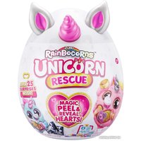 Кукла-сюрприз Zuru Rainbocorns Unicorn Rescue Единорог 9262