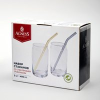 Набор стаканов для воды и напитков Agness 887-290 (2 шт)