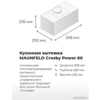 Кухонная вытяжка MAUNFELD Crosby Power 60 (черный)