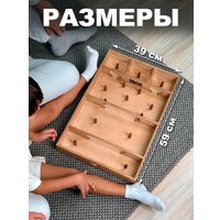  DREW GAMES Боулинг с волчком