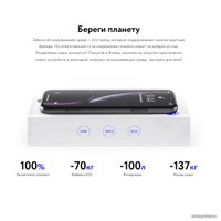 Телефон Apple iPhone SE 2020 64GB Восстановленный by Breezy, грейд C (красный) в Бресте