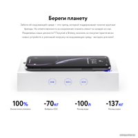 Смартфон Apple iPhone 11 Pro Max 512GB Восстановленный by Breezy, грейд A+ (золотистый)