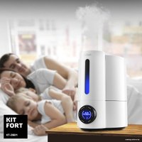 Увлажнитель воздуха Kitfort KT-2801