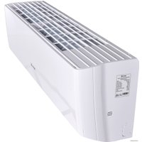 Кондиционер Vetero Siberia Inverter V-S12SHPAC2S
