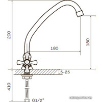 Смеситель Zerix TZH 827 ZX0097