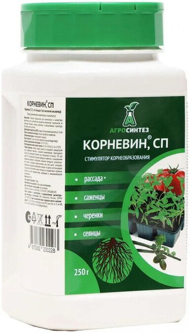 Удобрение Агросинтез Корневин 250 гр