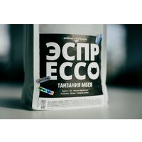 Кофе River Roasters х Onlíner Танзания Мбея зерновой 1кг