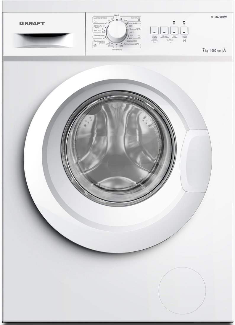 

Стиральная машина Kraft KF-EN7104W