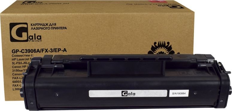 

Картридж Gala-print GP-C3906A/FX-3/EP-A (аналог HP C3906A/FX-3/EP-A)