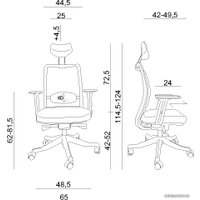 Офисное кресло UNIQUE Anggun (ткань, черный BL418)