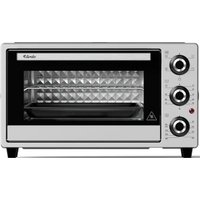 Мини-печь ARDO MO2551S2