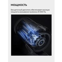 Пылесос Deerma DEM-T30W Station