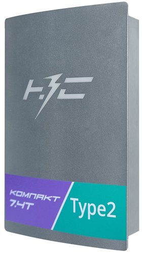 НЗС Компакт 7.4 Т