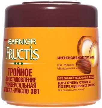 Маска Garnier Fructis Тройное восстановление 300 мл