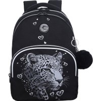 Школьный рюкзак Grizzly RG-660-4 (черный/серебряный)