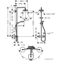 Душевая система  Hansgrohe Croma Select E 180 2jet Showerpipe (27256400)