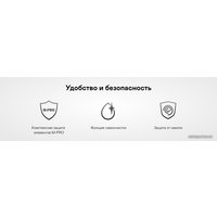 Утюг Garlyn GT-240