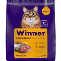Сухой корм для кошек Мираторг Winner Для взрослых кошек всех пород с говядиной (1.5кг)