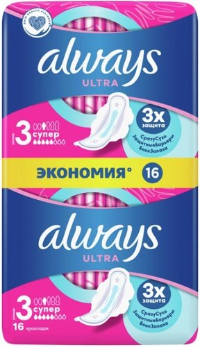 Прокладки гигиенические Always Ultra Super Duo (64 шт, ароматизированные)
