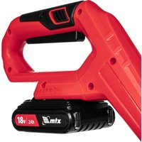 Триммер MTX GT-260 (с 1-им АКБ)