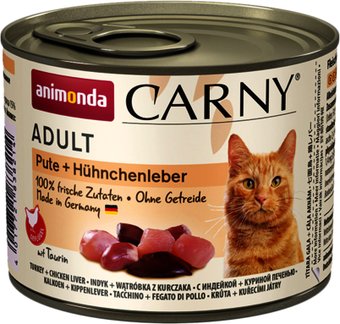 Консервированный корм для кошек Animonda Carny Adult с индейкой и куриной печенью 200 г