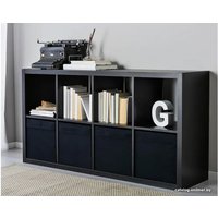 Коробка для хранения Ikea Дрена 603.764.20