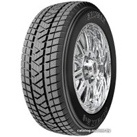 Зимние шины Gripmax Stature M/S 265/45R20 108V