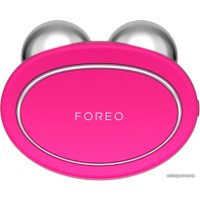 Аппарат микротоки Foreo Bear (фуксия)