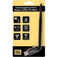 Wi-Fi адаптер ExeGate EDWA-137-N300-1 EX299652RUS