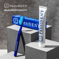 Зубная паста PresiDent Sensitive (25 RDA) 75 г