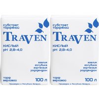 Торф Traven кислый рН 2.8-4.0 (100 л) 2 шт