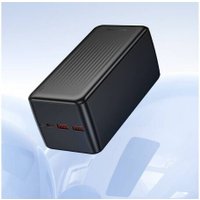 Внешний аккумулятор Borofone BJ80C 50000mAh (черный) в Витебске