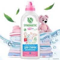 Гель для стирки Synergetic биоразлагаемый для детского белья Baby 1 л