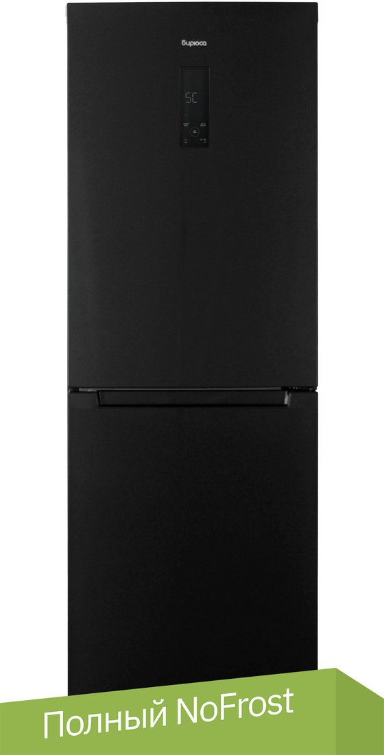 

Холодильник Бирюса B920NF