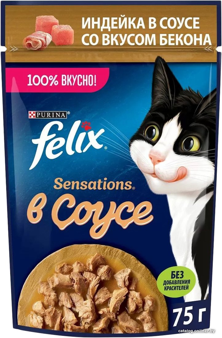 Пресервы Felix Sensations в соусе с индейкой и беконом 75 г