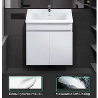  Toppus Тумба под умывальник Velour 60 9711.011 в Бобруйске