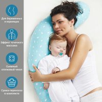 Подушка для беременных Trelax П33 Banana