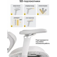 Игровое (геймерское) кресло myroo Game Assassin A2512W-G (grey)