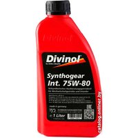 Трансмиссионное масло Divinol Synthogear Int. 75W-80 1л