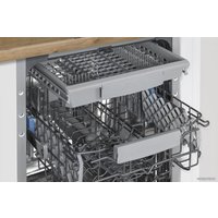 Встраиваемая посудомоечная машина GEFEST 45312