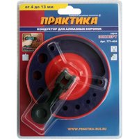 Коронка Практика Эксперт 771-404