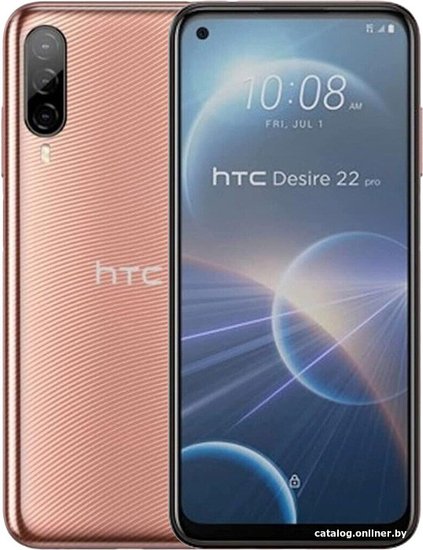 HTC Desire 22 Pro 8GB/128GB (złoty)
