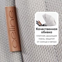 Коляска прогулочная «книга» Happy Baby Celine с перекидной ручкой (grey)