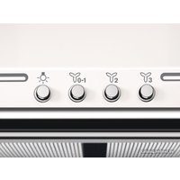 Кухонная вытяжка Electrolux EFC226C