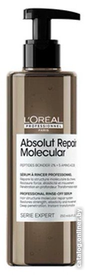 Сыворотка L'Oreal Serie Expert Absolut Repair Molecular Сыворотка 250мл
