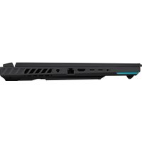 Игровой ноутбук ASUS ROG Strix G16 2025 G614PP-S5063