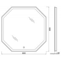 Зеркало с подсветкой  BelBagno SPC-OTT-800-800-LED-TCH-WARM